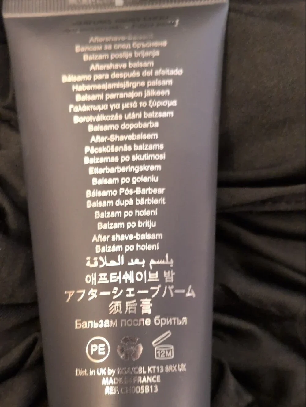 Jimmy Choo Man Aftershave Balm - Black